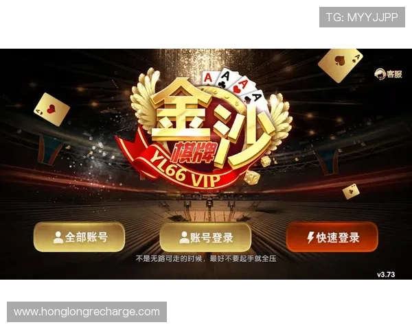 ag棋牌网页版v1.0正式上线,支持多平台畅玩,带来极致的游戏娱乐享受 ag棋牌网页版v1.0正式上线,支持多平台畅玩,带来极致的游戏娱乐享受