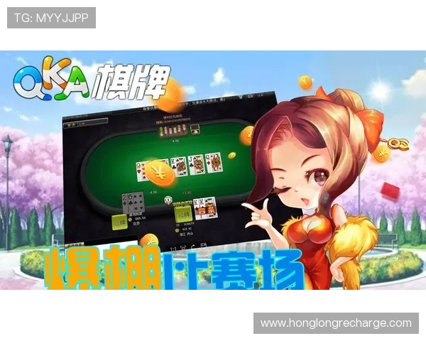 JN棋牌多种棋牌游戏合集,满足不同玩家的休闲娱乐需求 JN棋牌多种棋牌游戏合集,满足不同玩家的休闲娱乐需求
