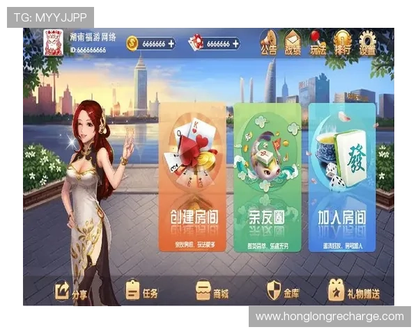 一号棋牌娱乐专业客服服务介绍确保玩家在游戏中遇到的问题及时解决