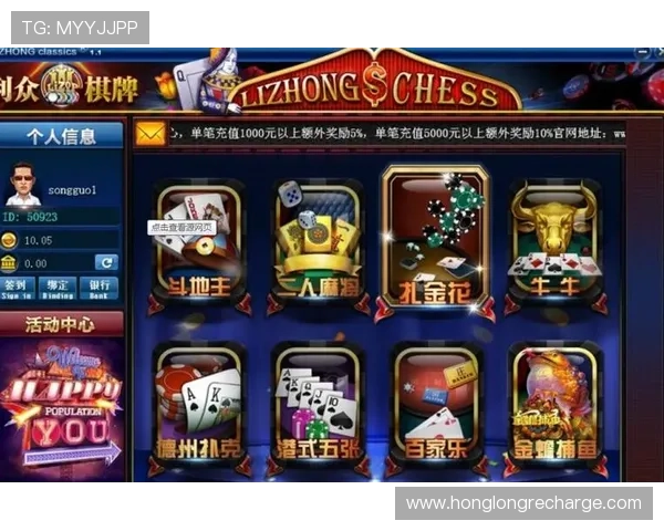 专业分析棋牌代理联系方式电话的多种获取方式及其在行业中的应用 专业分析棋牌代理联系方式电话的多种获取方式及其在行业中的应用