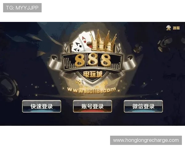 乐悠棋牌官网最新活动资讯，第一时间掌握丰富的优惠福利