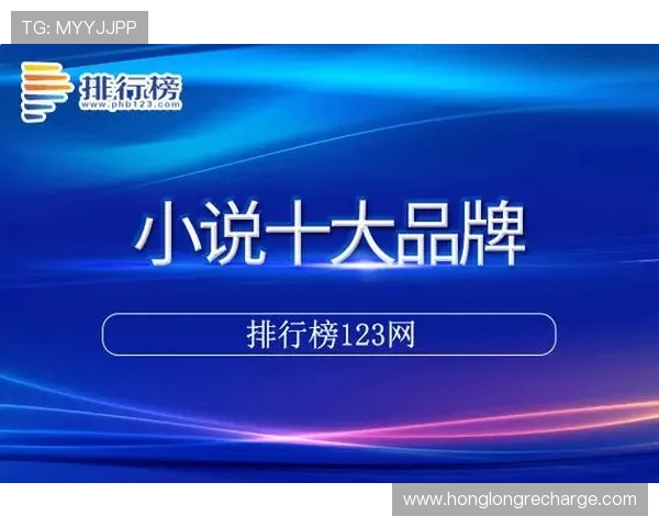 乐游棋牌怎么样安全可靠吗全面分析平台优势