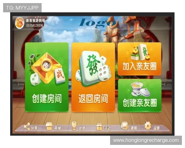 云顶娱乐棋牌安全可靠的游戏平台推荐及注册流程详解帮助新手快速上手