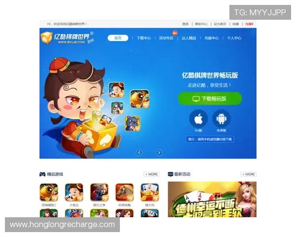 亿酷棋牌世界大话西游赌博玩法详解助你轻松掌握游戏技巧提升胜率 亿酷棋牌世界大话西游赌博玩法详解助你轻松掌握游戏技巧提升胜率