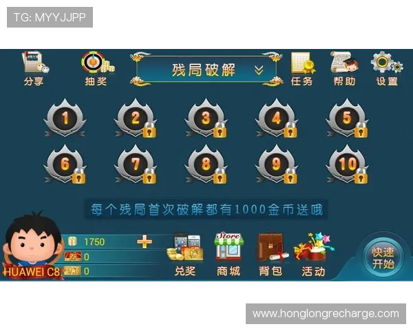 优质龙虎斗棋牌下载资源,确保游戏安全无病毒保障玩家权益 优质龙虎斗棋牌下载资源,确保游戏安全无病毒保障玩家权益