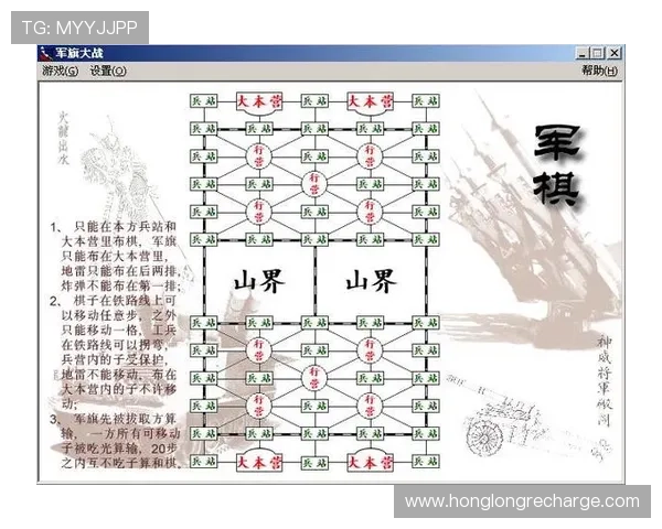大连娱网棋牌免费下载大全，涵盖多种热门棋牌游戏玩法介绍