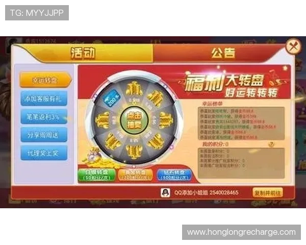 如何选择优质的娱网棋牌游戏,提升你的游戏体验和赢取更多奖励的方法 如何选择优质的娱网棋牌游戏,提升你的游戏体验和赢取更多奖励的方法