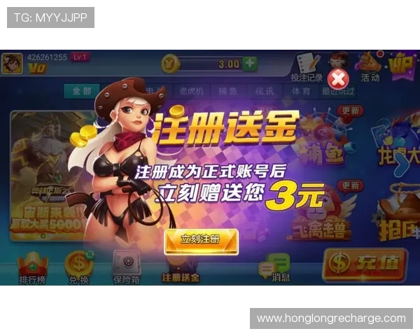 娱网棋牌官网最新版本上线,丰富游戏玩法带你畅享无限欢乐体验 娱网棋牌官网最新版本上线,丰富游戏玩法带你畅享无限欢乐体验
