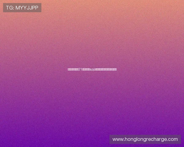 专业玩家推荐的21点纸牌游戏app下载地址，体验高品质游戏乐趣