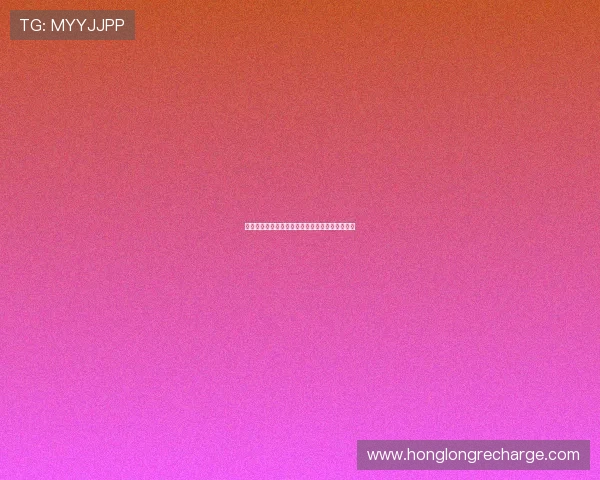 德州扑克常用顺序大小排名以及实战中的应用策略 德州扑克常用顺序大小排名以及实战中的应用策略